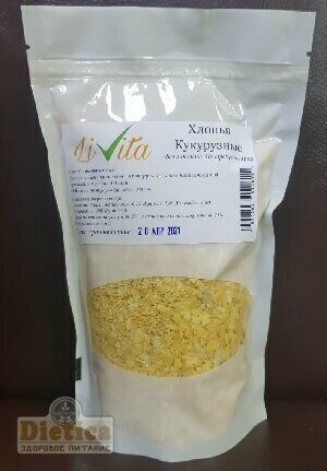 Безглютеновые продукты питания - Магазин Dietica безглютеновые продукты ...