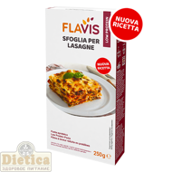 Макаронные изделия «Лазанья» с низким содержанием белка (Sfoglia per lasagne) 250 г FLAVIS